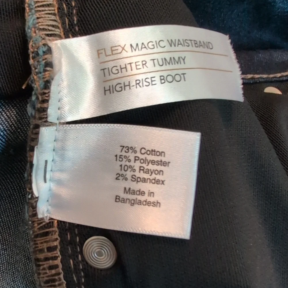 Lane Bryant Jeans - Picture 8 of 9